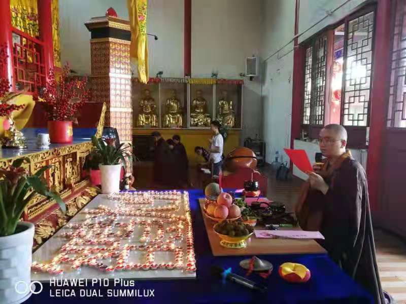 1877彩票文殊菩萨圣诞祈福助考法会圆满